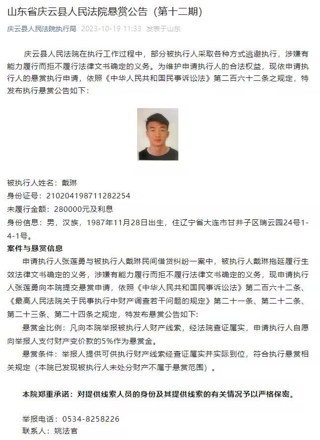 田中浩一忙道：会长大人，您该不会是要联合高桥家族一起对付叶辰吧？当然不。